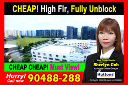 Blk 636B Punggol Drive (Punggol), HDB 4 Rooms #143829312